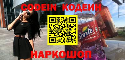 mdpv Кулебаки