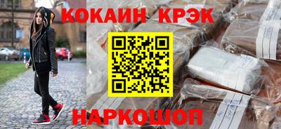 MDMA Кумертау