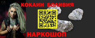 MDMA Кумертау