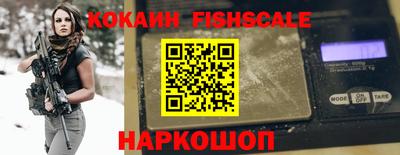 mdpv Кулебаки