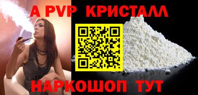 MDMA Кумертау