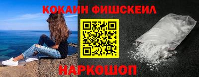 MDMA Кумертау