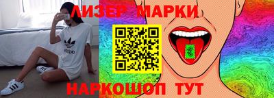 mdpv Кулебаки