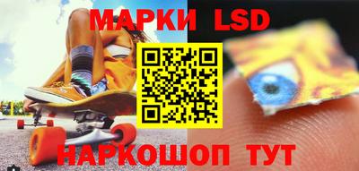 MDMA Кумертау