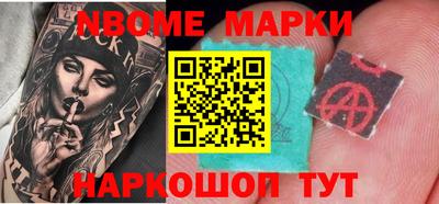 МДМА Кунгур