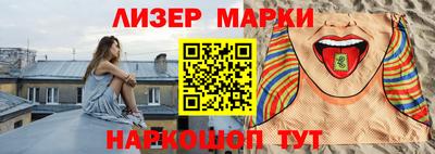 МДМА Кунгур