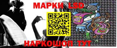 МДМА Кунгур