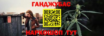 МДМА Кунгур