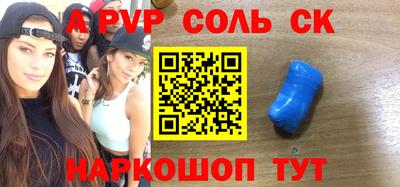 mdpv Кулебаки