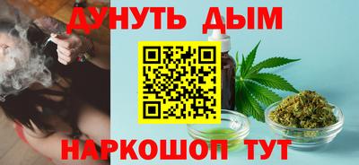 МДМА Кунгур