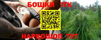 MDMA Кумертау