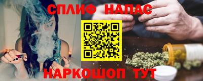 mdpv Кулебаки
