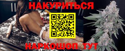 mdpv Кулебаки