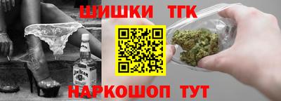 МДМА Кунгур