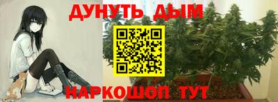 МДМА Кунгур