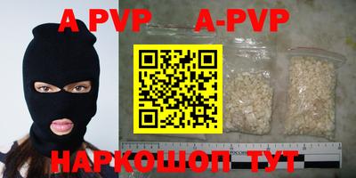 mdpv Кулебаки