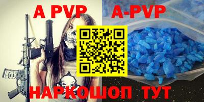 mdpv Кулебаки