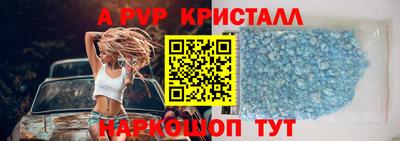 MDMA Кумертау
