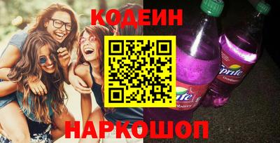 MDMA Кумертау
