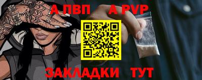 MDMA Кумертау