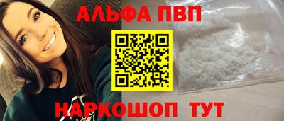 MDMA Кумертау
