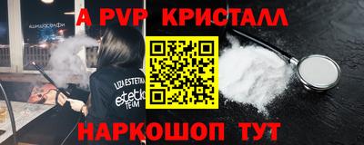 mdpv Кулебаки