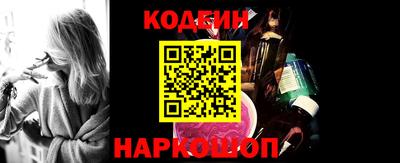 mdpv Кулебаки