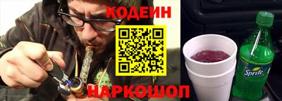 mdpv Кулебаки