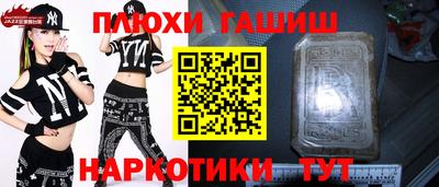 mdpv Кулебаки