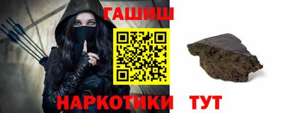 MDMA Кумертау