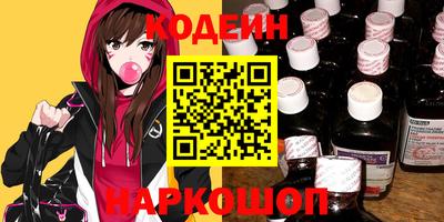 mdpv Кулебаки