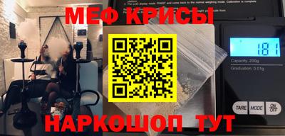 mdpv Кулебаки