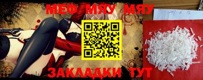 mdpv Кулебаки