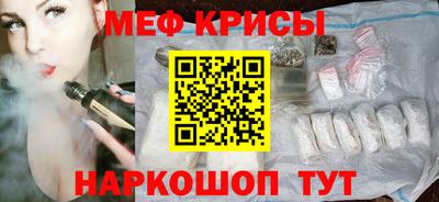mdpv Кулебаки